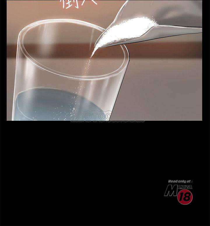 Run Away - Chapter 56 [photo 26] - MangaPorn