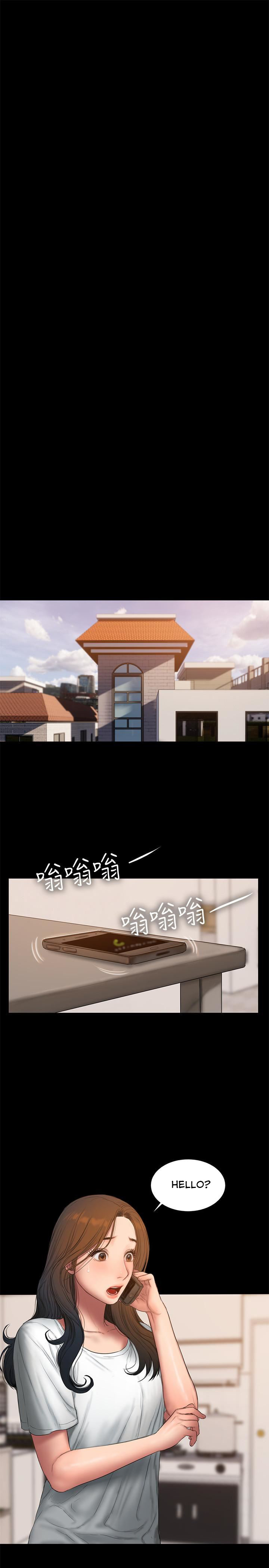 Run Away - Chapter 57 [photo 22] - MangaPorn