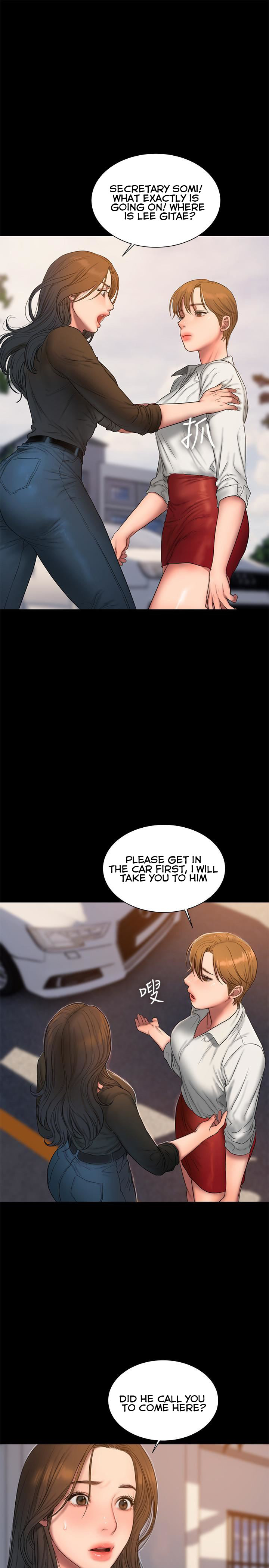 Run Away - Chapter 57 [photo 31] - MangaPorn