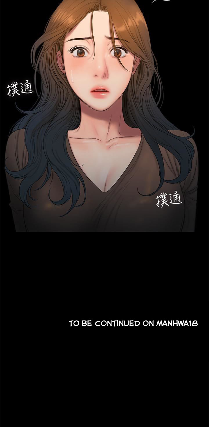 Run Away - Chapter 57 [photo 33] - MangaPorn