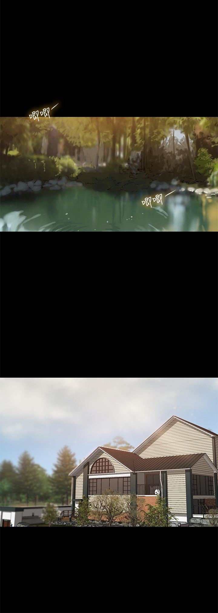 Run Away - Chapter 59 [photo 27] - MangaPorn