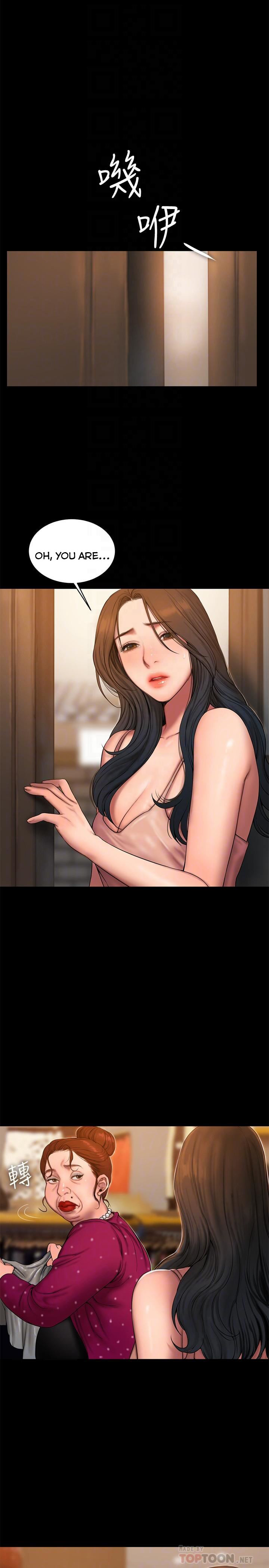 Run Away - Chapter 59 [photo 5] - MangaPorn