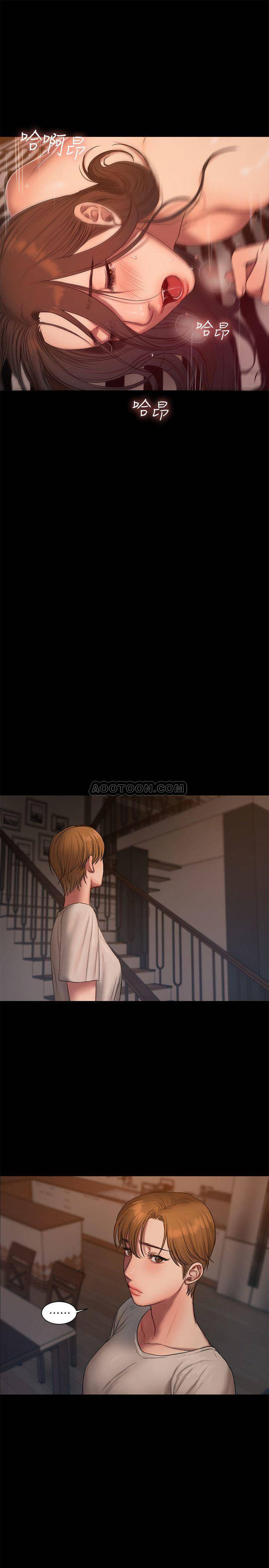 Run Away - Chapter 60 [photo 22] - MangaPorn