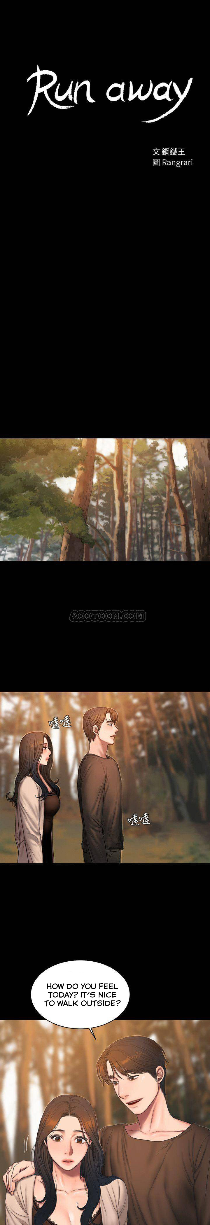 Run Away - Chapter 60 [photo 4] - MangaPorn