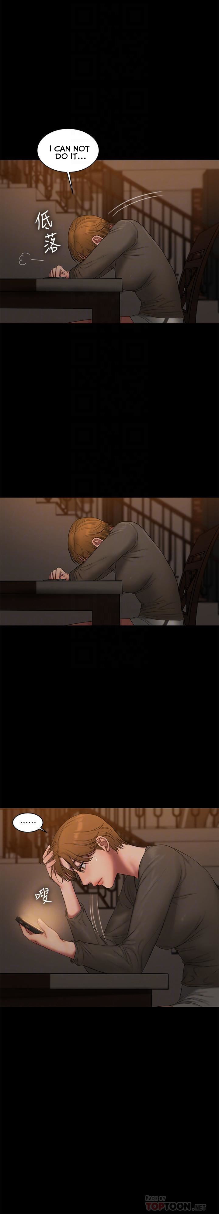 Run Away - Chapter 61 [photo 15] - MangaPorn