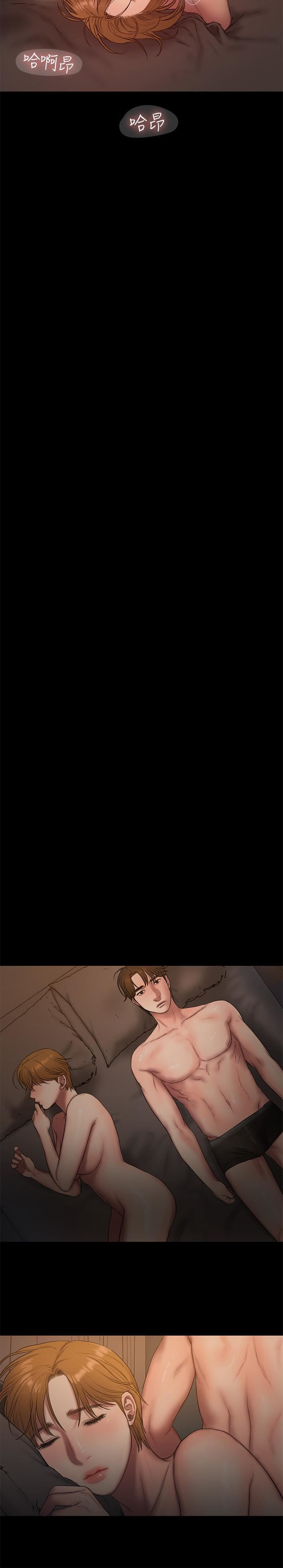 Run Away - Chapter 61 [photo 21] - MangaPorn