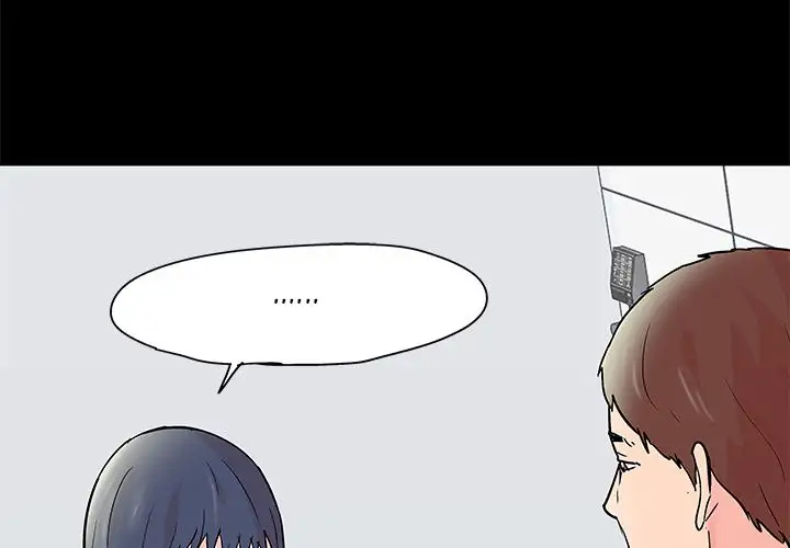 The White Room - Chapter 30 [photo 2] - MangaPorn