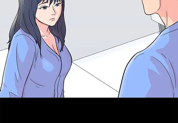 The White Room - Chapter 30 [photo 3] - MangaPorn
