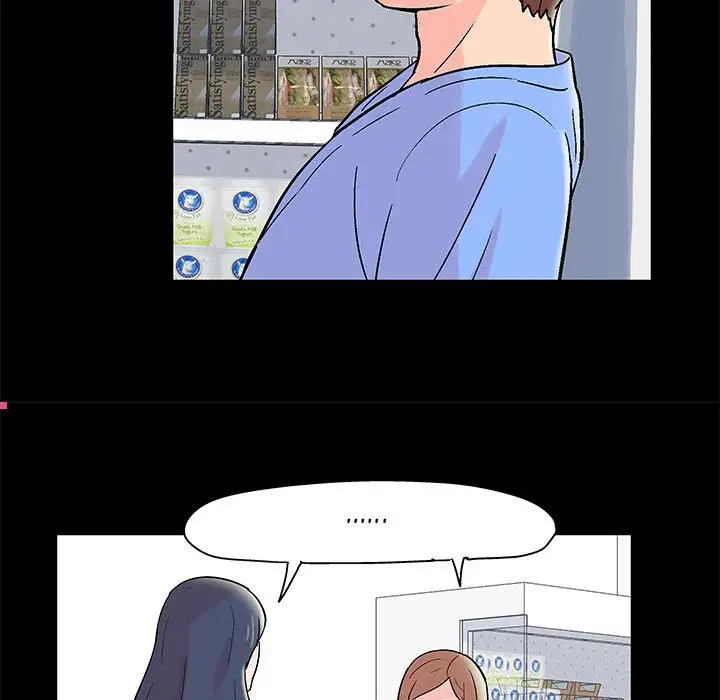 The White Room - Chapter 34 [photo 27] - MangaPorn