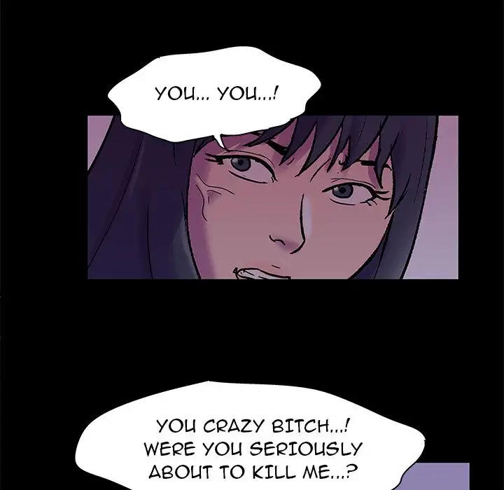 The White Room - Chapter 37 [photo 30] - MangaPorn