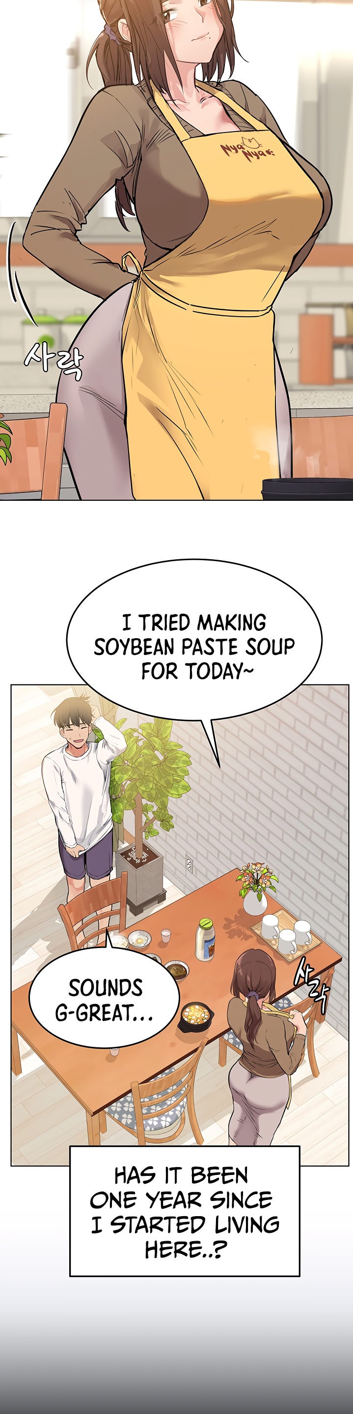 Keep it a secret from your mother! - Chapter 1 [photo 21] - MangaPorn