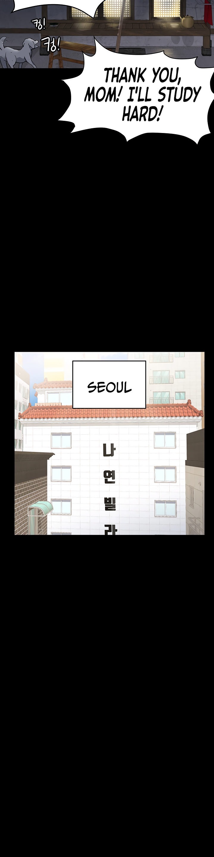 Keep it a secret from your mother! - Chapter 1 [photo 24] - MangaPorn