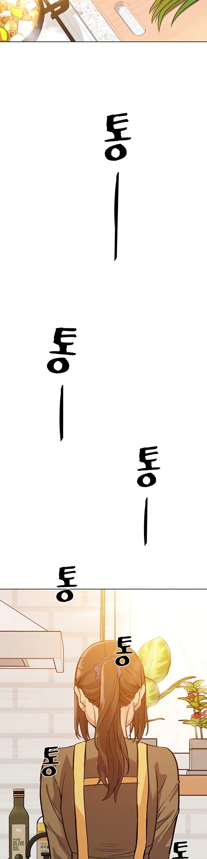 Keep it a secret from your mother! - Chapter 1 [photo 3] - MangaPorn