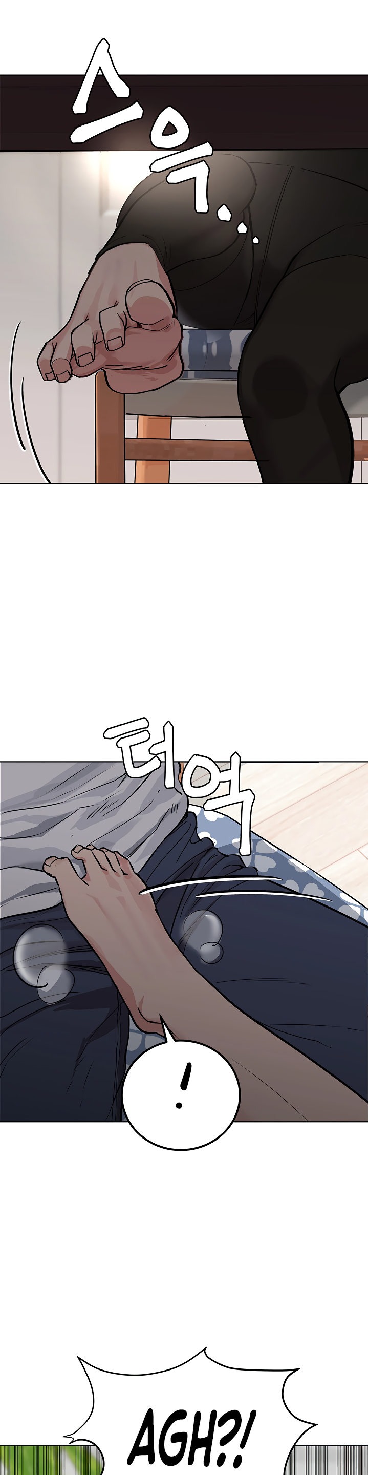 Keep it a secret from your mother! - Chapter 1 [photo 39] - MangaPorn