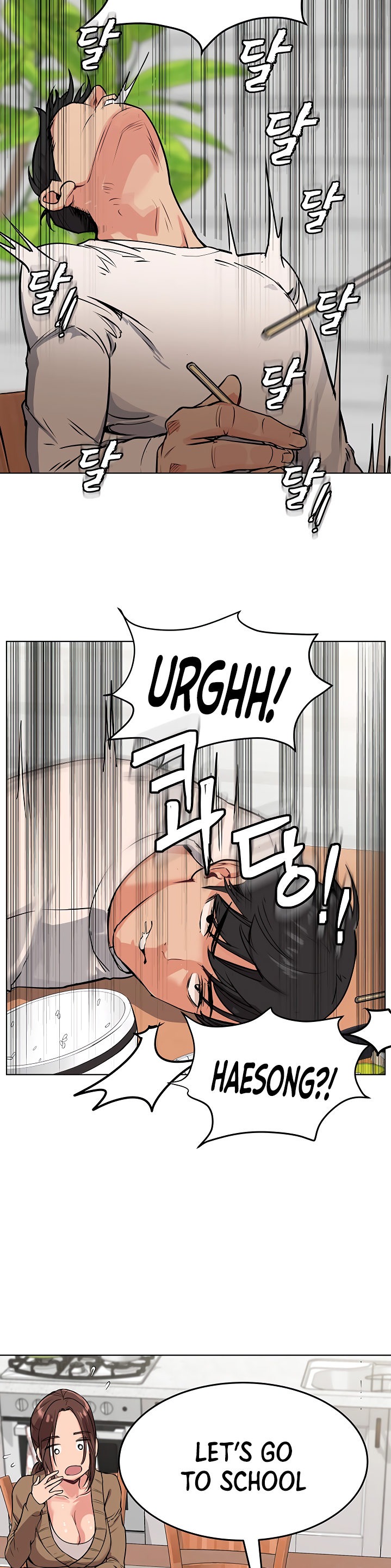 Keep it a secret from your mother! - Chapter 1 [photo 40] - MangaPorn