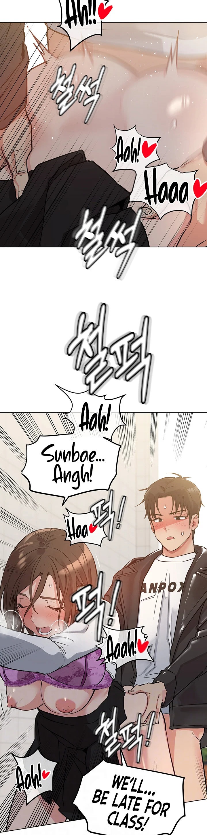 Keep it a secret from your mother! - Chapter 2 [photo 3] - MangaPorn