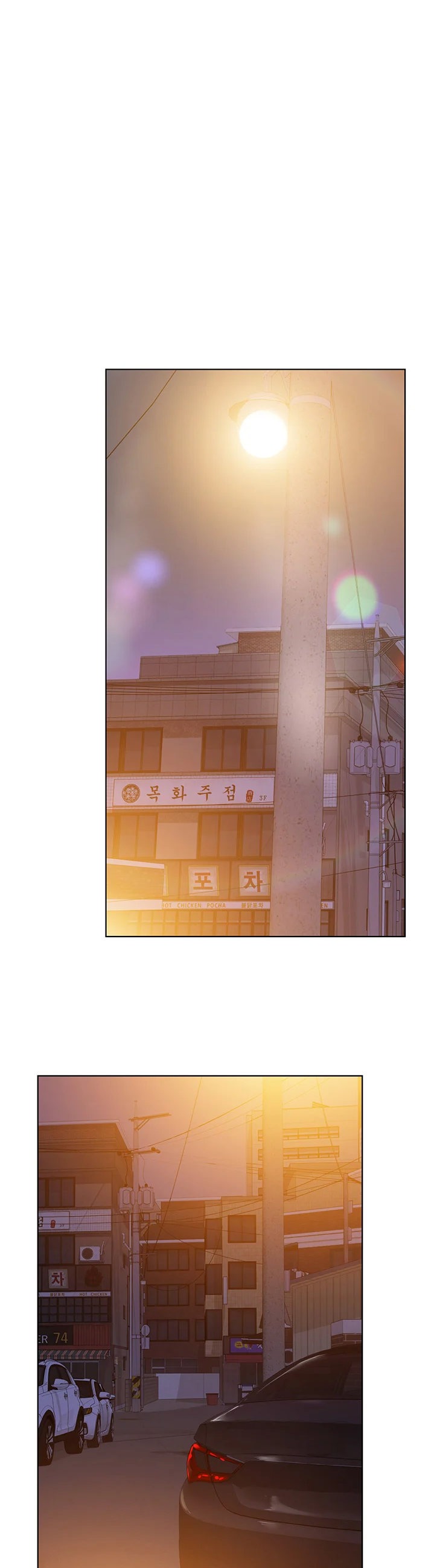 Keep it a secret from your mother! - Chapter 2 [photo 47] - MangaPorn