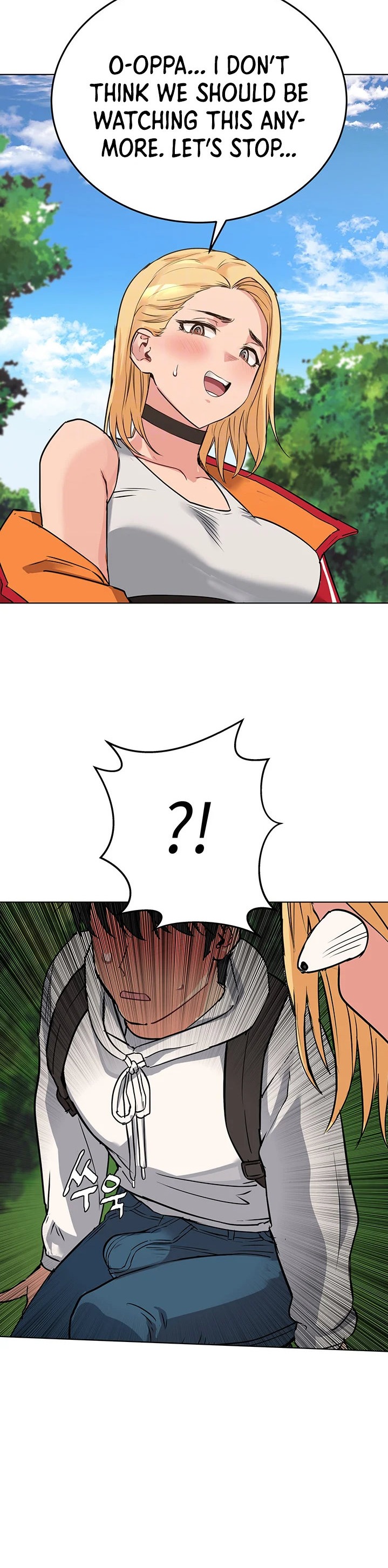 Keep it a secret from your mother! - Chapter 2 [photo 6] - MangaPorn