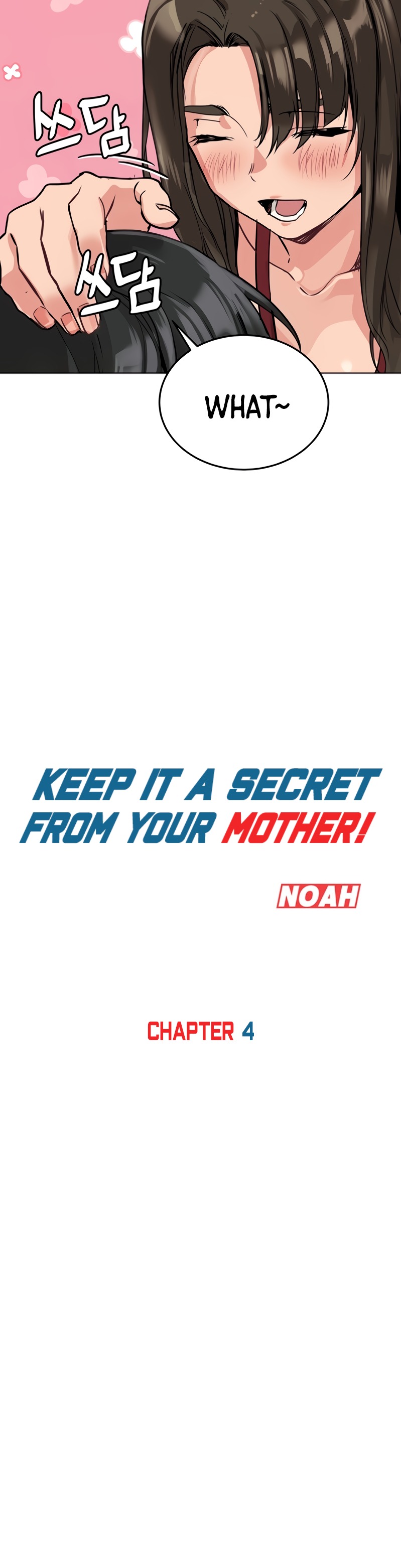 Keep it a secret from your mother! - Chapter 4 [photo 10] - MangaPorn