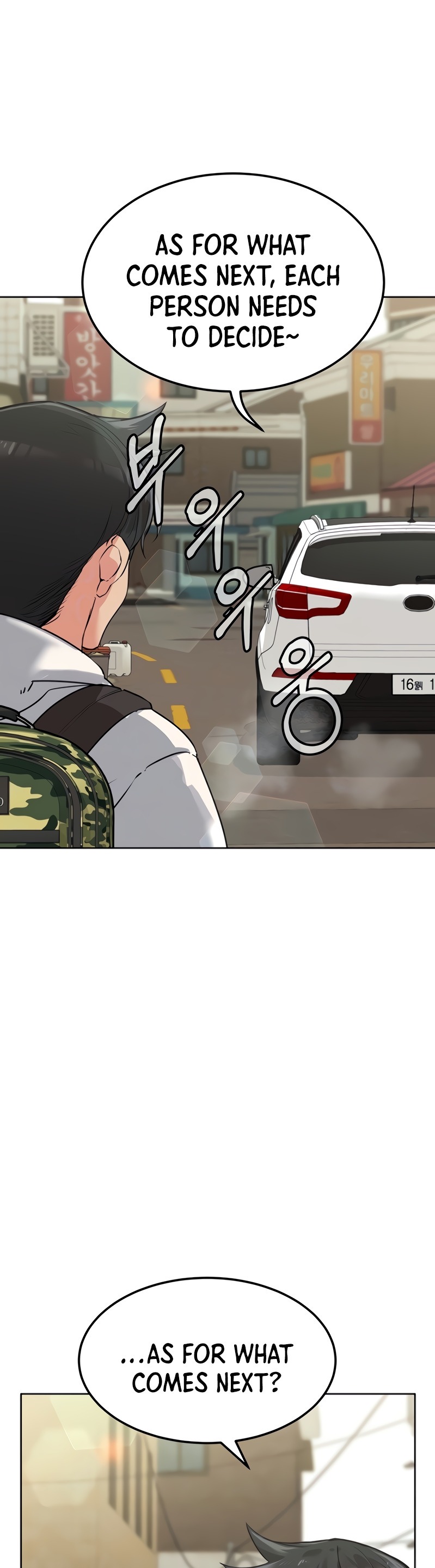 Keep it a secret from your mother! - Chapter 6 [photo 10] - MangaPorn