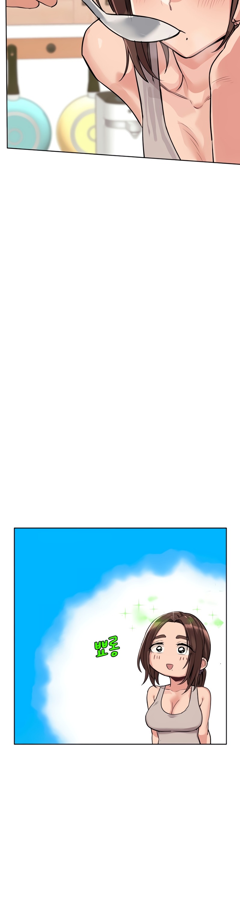 Keep it a secret from your mother! - Chapter 6 [photo 33] - MangaPorn