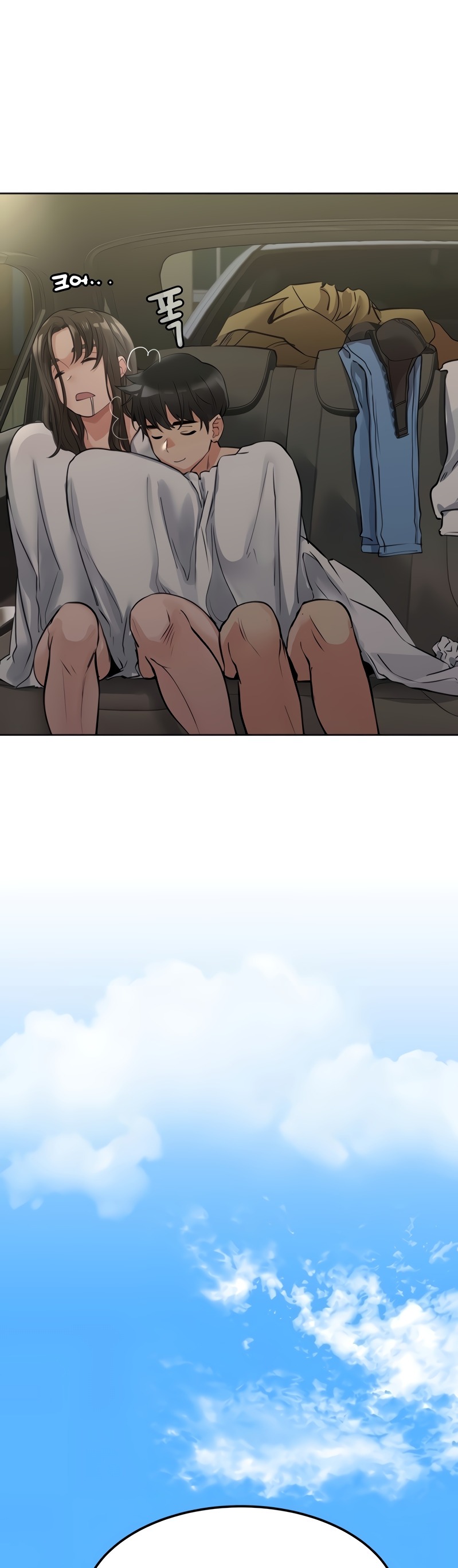 Keep it a secret from your mother! - Chapter 6 [photo 4] - MangaPorn