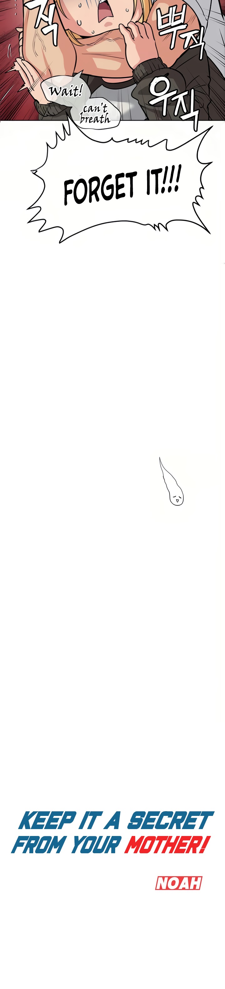 Keep it a secret from your mother! - Chapter 7 [photo 12] - MangaPorn