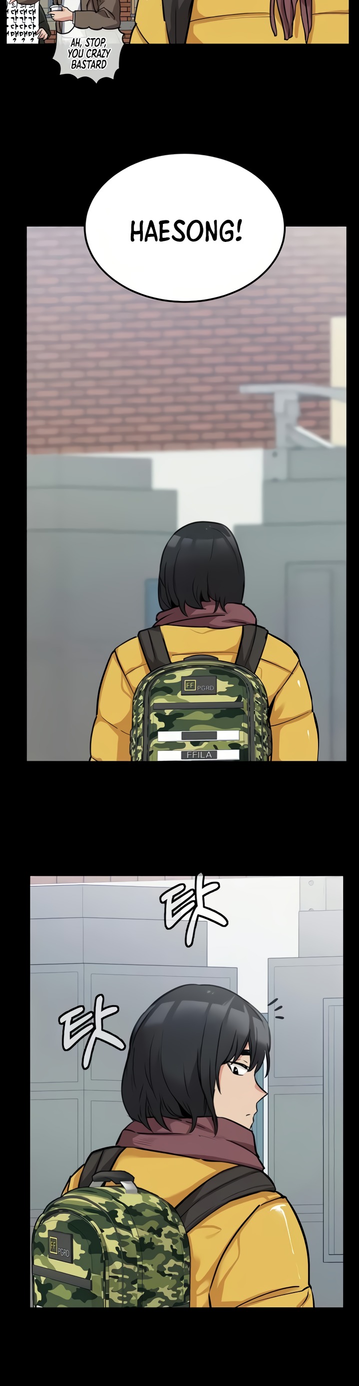 Keep it a secret from your mother! - Chapter 7 [photo 17] - MangaPorn