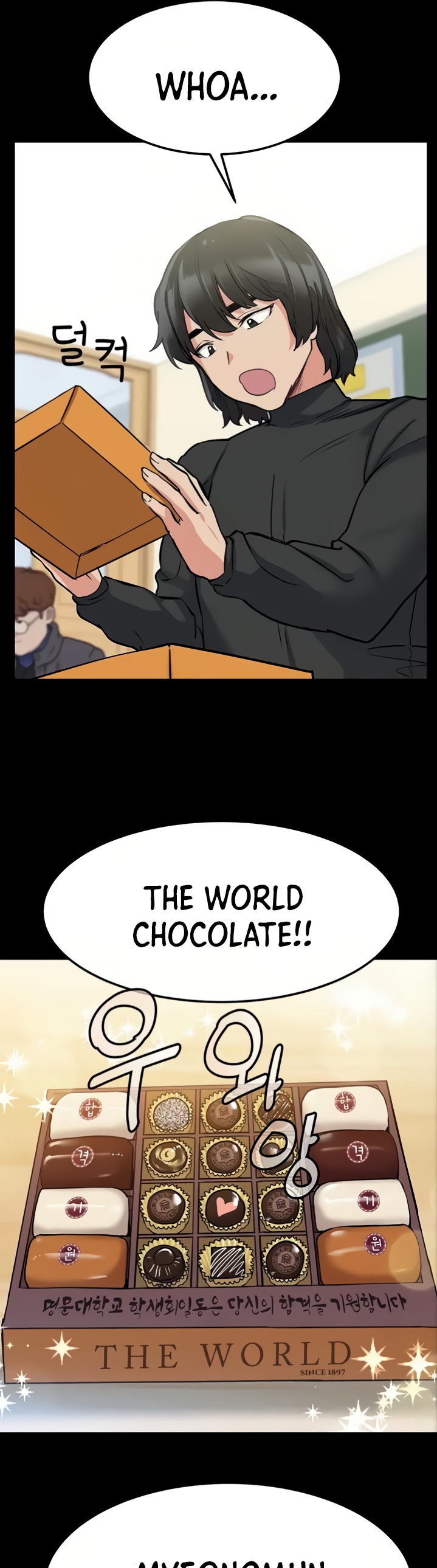 Keep it a secret from your mother! - Chapter 7 [photo 22] - MangaPorn