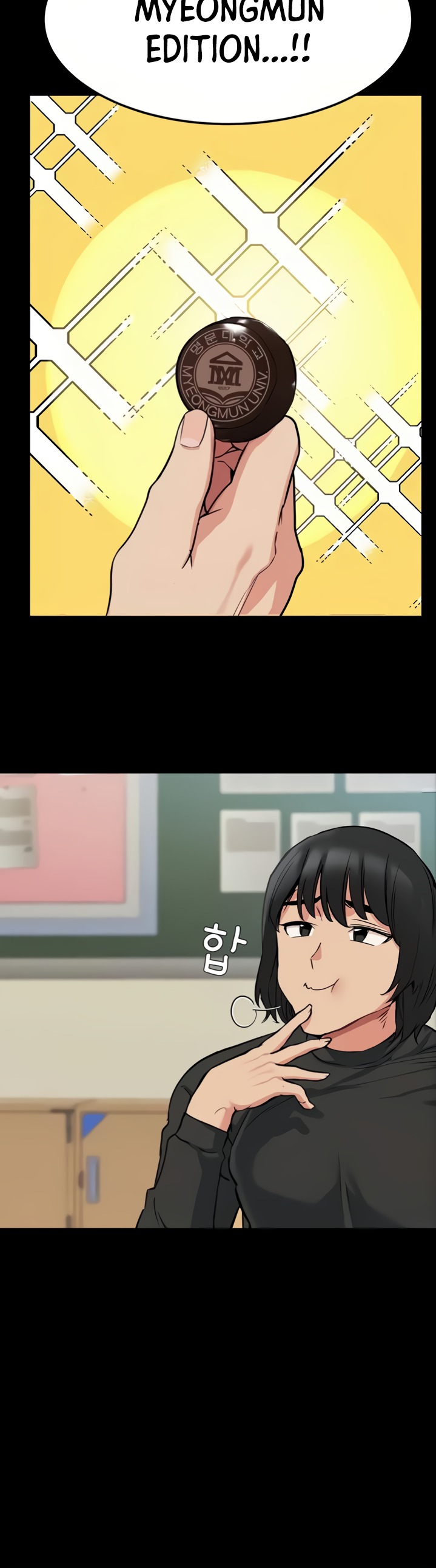 Keep it a secret from your mother! - Chapter 7 [photo 23] - MangaPorn