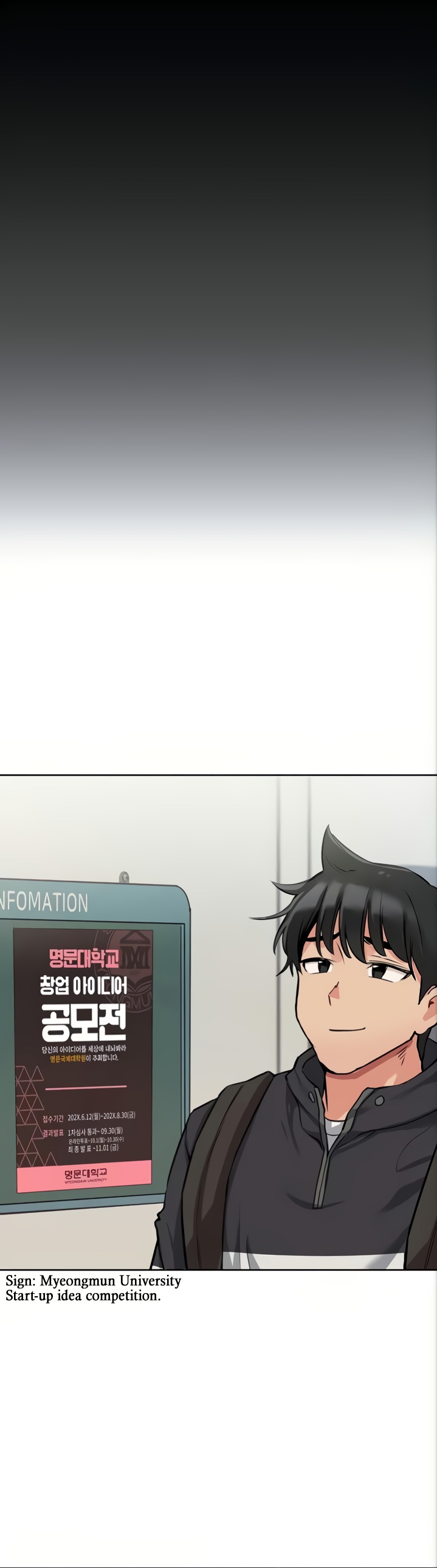 Keep it a secret from your mother! - Chapter 7 [photo 24] - MangaPorn