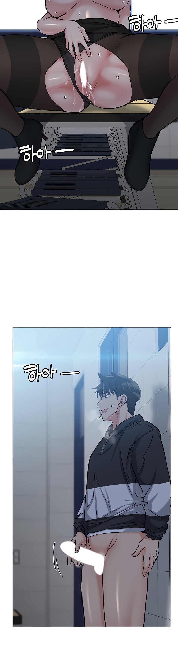 Keep it a secret from your mother! - Chapter 9 [photo 2] - MangaPorn