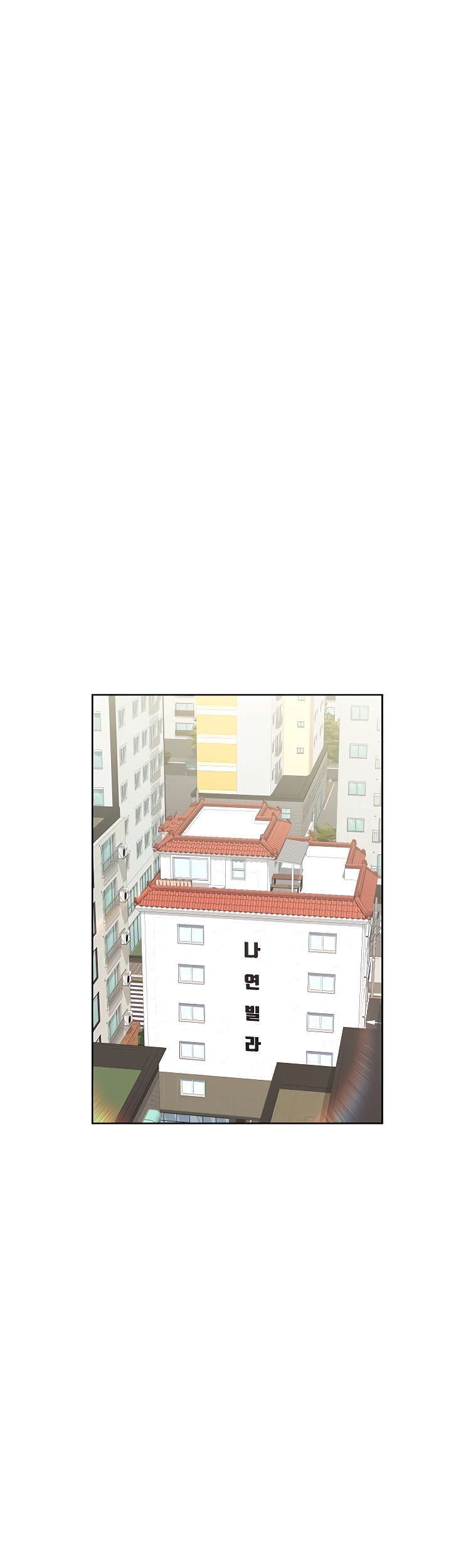 Keep it a secret from your mother! - Chapter 9 [photo 30] - MangaPorn