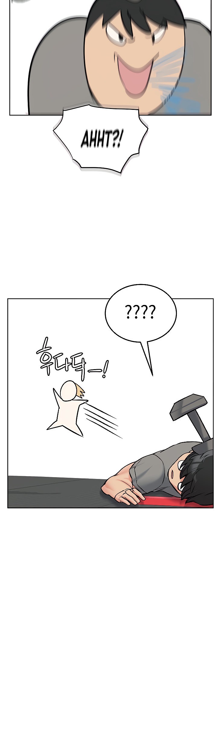 Keep it a secret from your mother! - Chapter 9 [photo 38] - MangaPorn