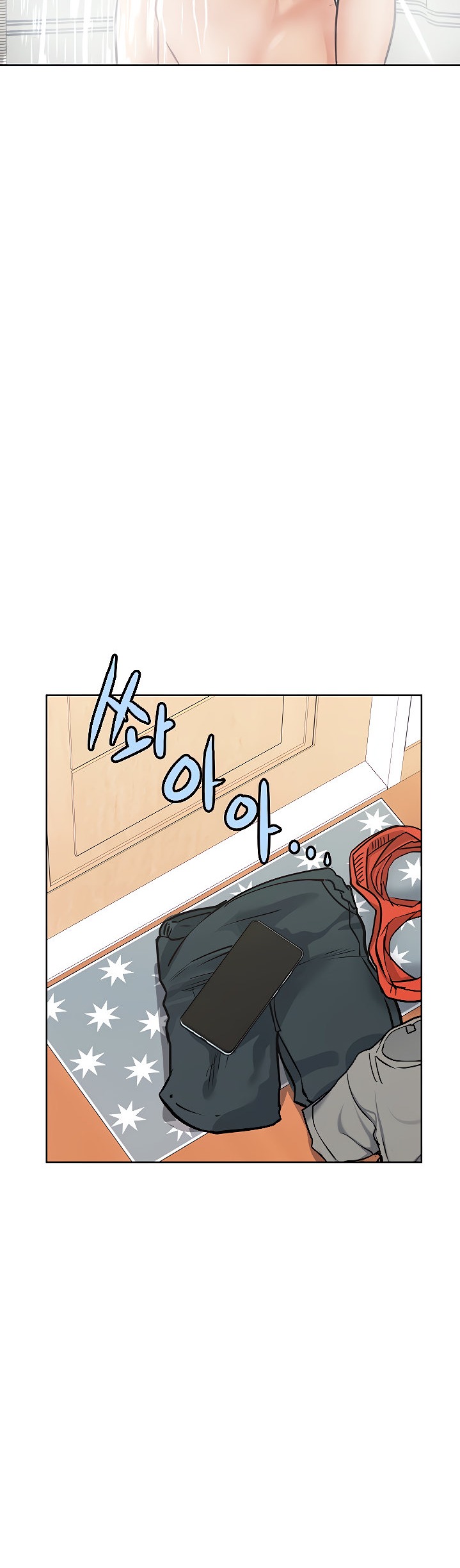 Keep it a secret from your mother! - Chapter 9 [photo 50] - MangaPorn