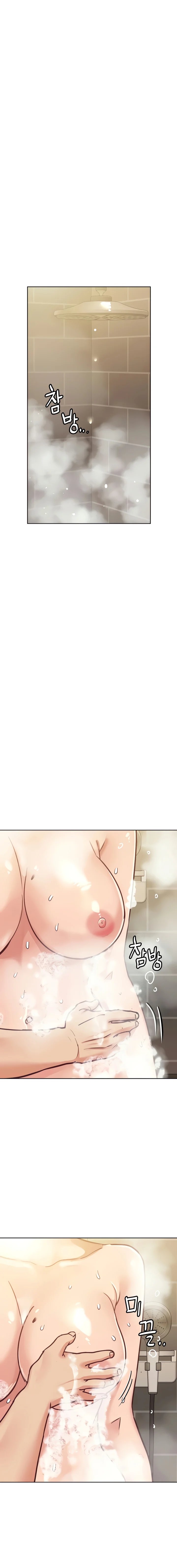 Keep it a secret from your mother! - Chapter 12 [photo 23] - MangaPorn