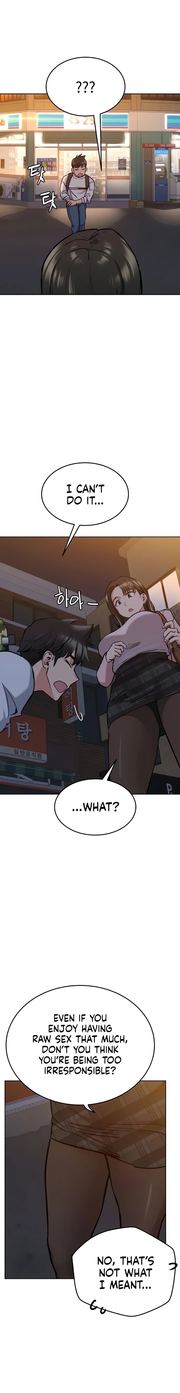 Keep it a secret from your mother! - Chapter 12 [photo 5] - MangaPorn