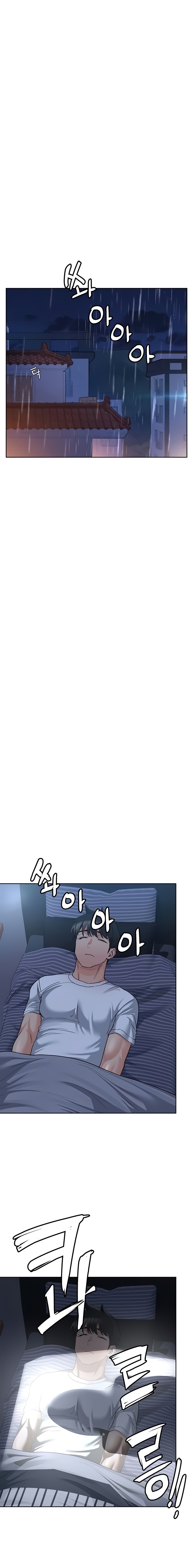 Keep it a secret from your mother! - Chapter 17 [photo 16] - MangaPorn