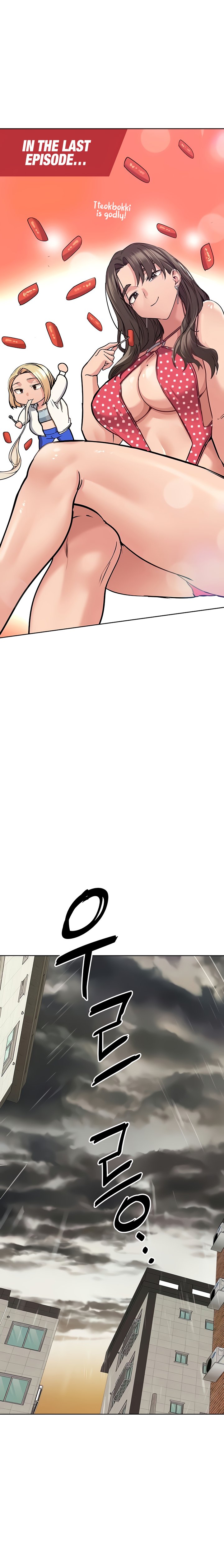 Keep it a secret from your mother! - Chapter 17 [photo 2] - MangaPorn