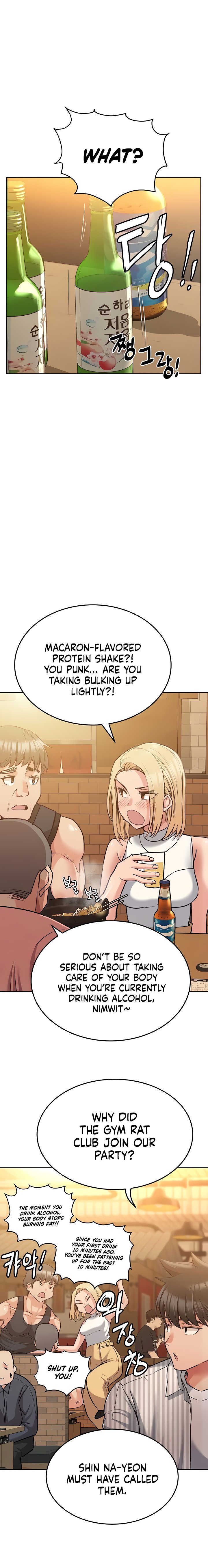 Keep it a secret from your mother! - Chapter 18 [photo 11] - MangaPorn