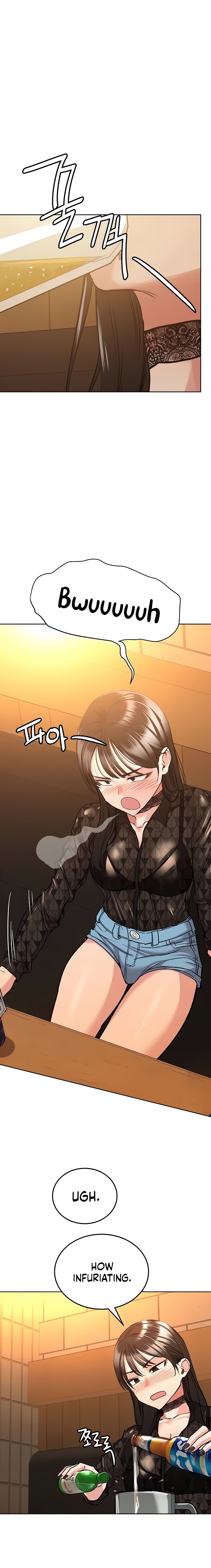 Keep it a secret from your mother! - Chapter 18 [photo 12] - MangaPorn