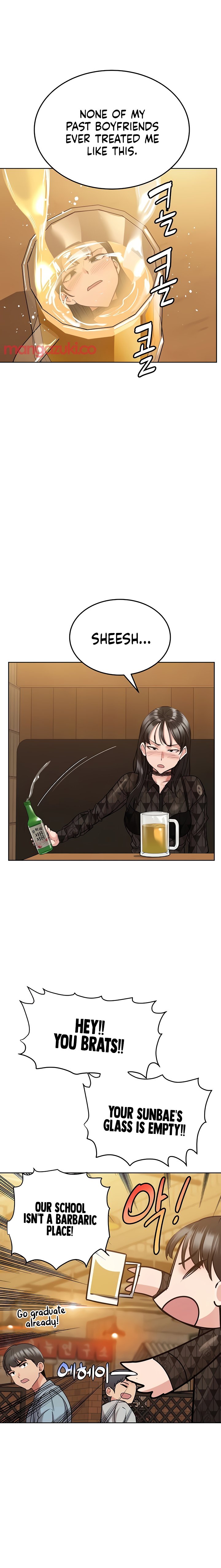 Keep it a secret from your mother! - Chapter 18 [photo 13] - MangaPorn