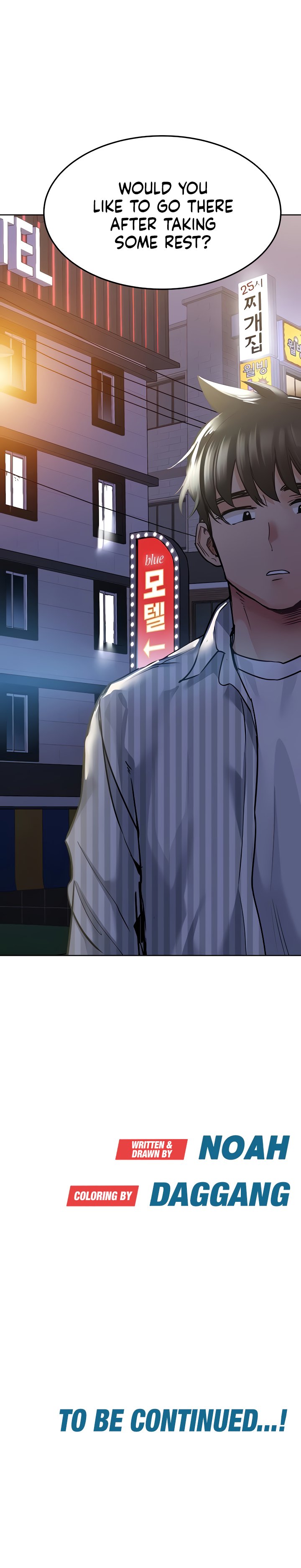 Keep it a secret from your mother! - Chapter 18 [photo 30] - MangaPorn