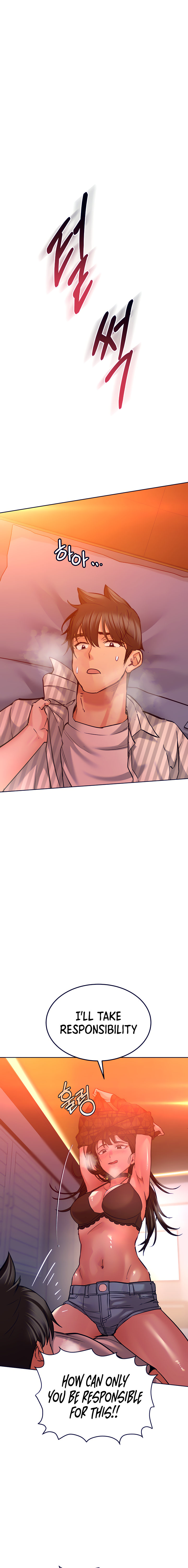 Keep it a secret from your mother! - Chapter 19 [photo 7] - MangaPorn