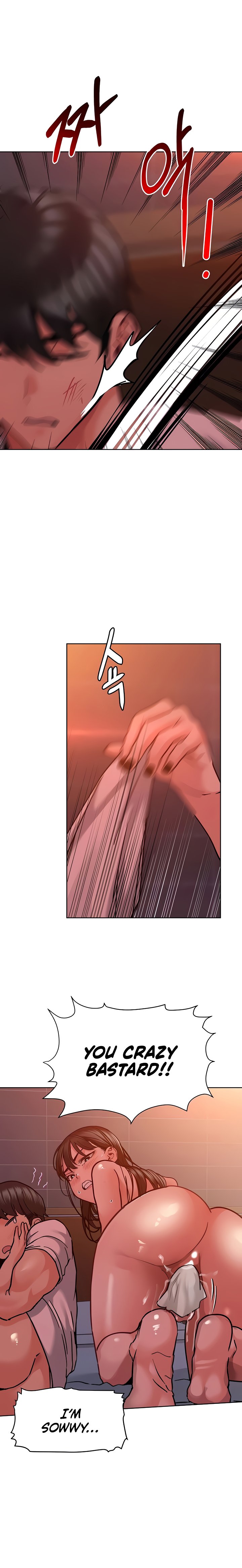 Keep it a secret from your mother! - Chapter 20 [photo 2] - MangaPorn