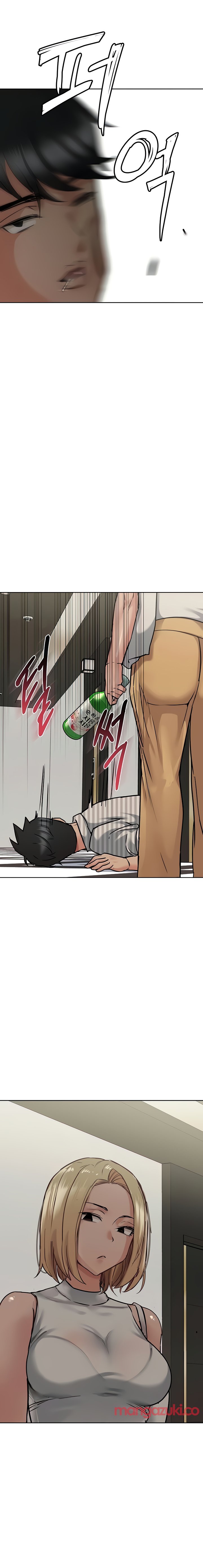 Keep it a secret from your mother! - Chapter 20 [photo 25] - MangaPorn