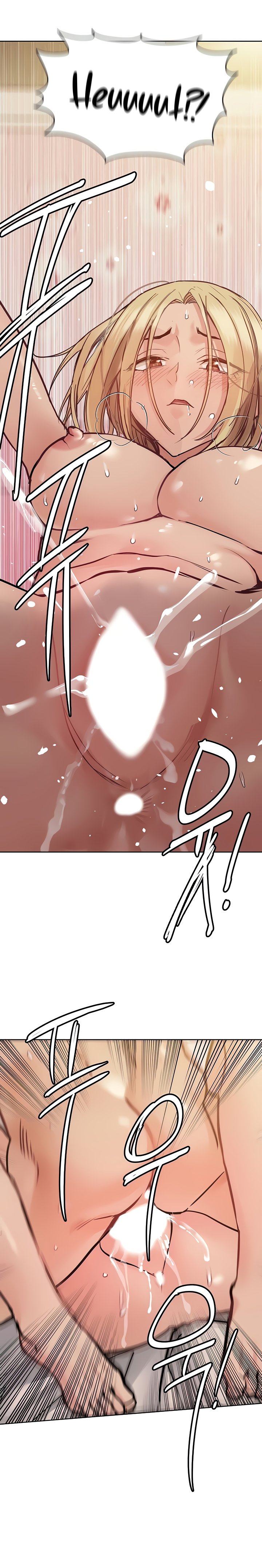 Keep it a secret from your mother! - Chapter 22 [photo 23] - MangaPorn