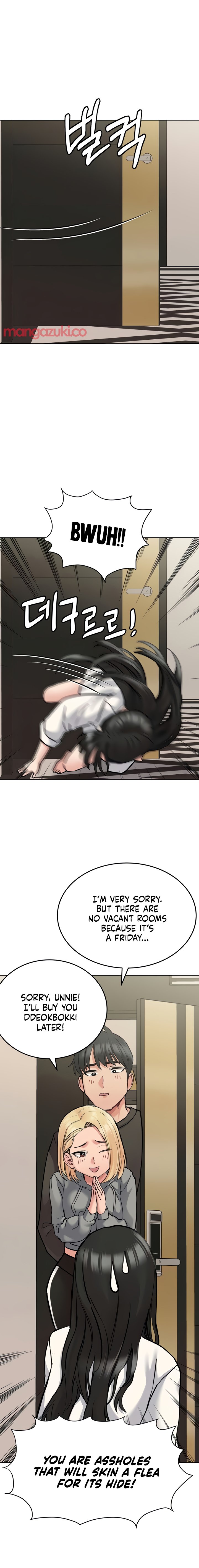 Keep it a secret from your mother! - Chapter 23 [photo 21] - MangaPorn