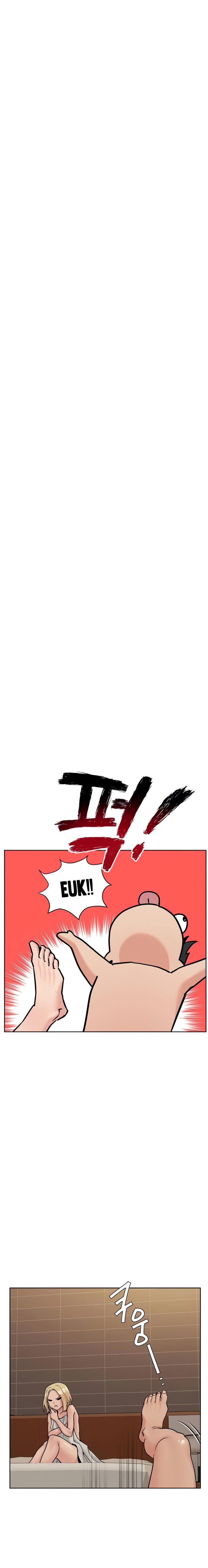 Keep it a secret from your mother! - Chapter 24 [photo 28] - MangaPorn