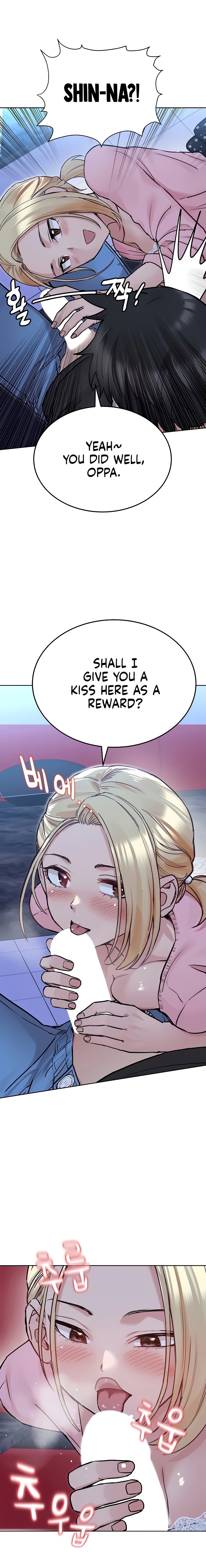 Keep it a secret from your mother! - Chapter 29 [photo 24] - MangaPorn